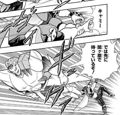 スクリーンショット 2019 07 01 6 05 16