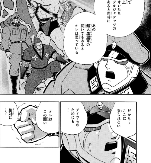 スクリーンショット 2019 07 15 0 08 59