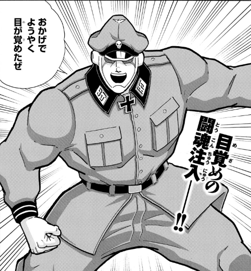 スクリーンショット 2019 07 15 0 15 39