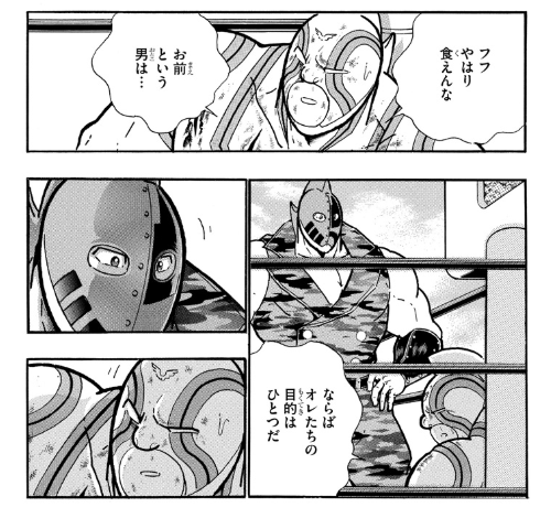 スクリーンショット 2019 07 01 6 04 06