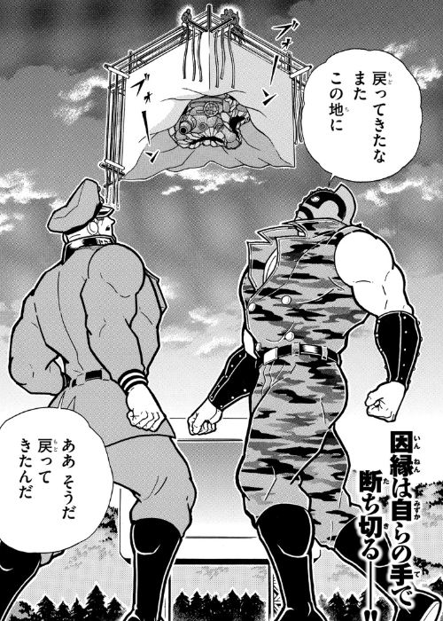 スクリーンショット 2019 07 01 6 10 46