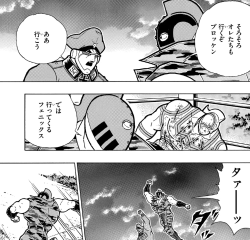 スクリーンショット 2019 07 01 6 07 50