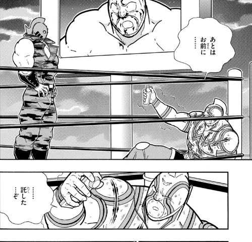 スクリーンショット 2019 07 01 6 04 22