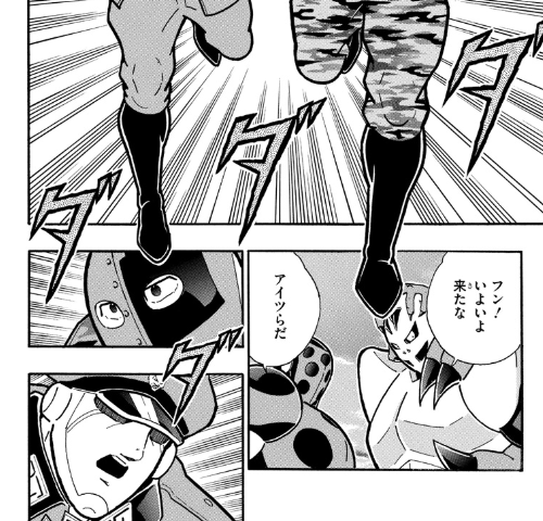 スクリーンショット 2019 07 01 6 10 00