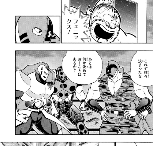 スクリーンショット 2019 07 01 6 04 43