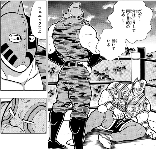 スクリーンショット 2019 07 01 6 03 45