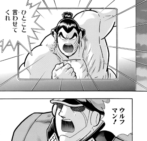 スクリーンショット 2019 07 01 6 06 50