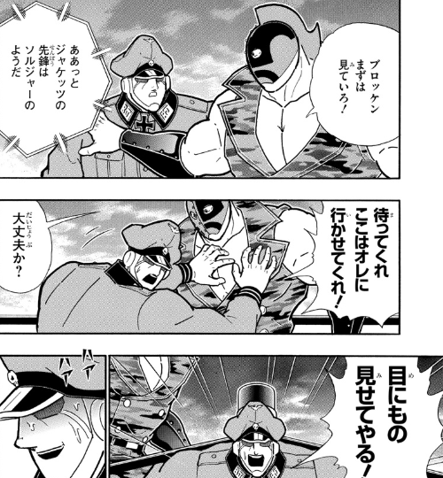 スクリーンショット 2019 07 15 0 12 00