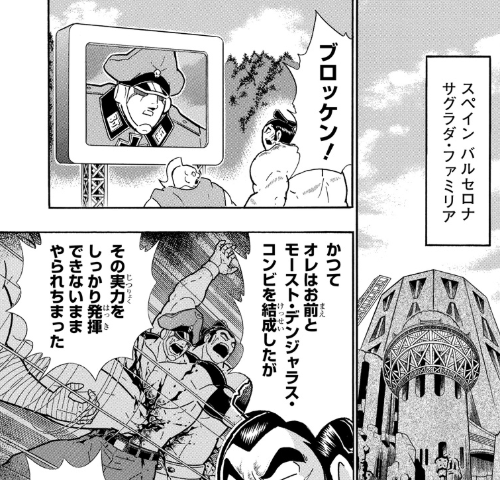 スクリーンショット 2019 07 01 6 07 00