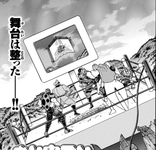 スクリーンショット 2019 07 01 6 03 09