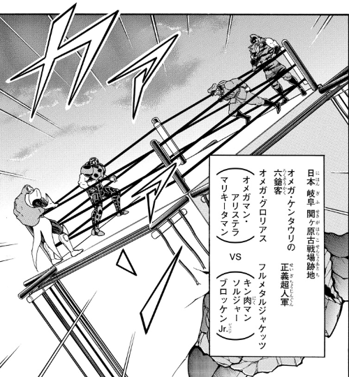 スクリーンショット 2019 07 15 0 12 20