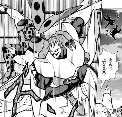 スクリーンショット 2019 07 01 6 08 36