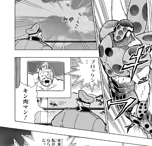 スクリーンショット 2019 07 01 6 05 30