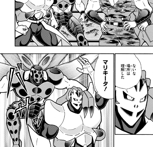 スクリーンショット 2019 07 01 6 04 52