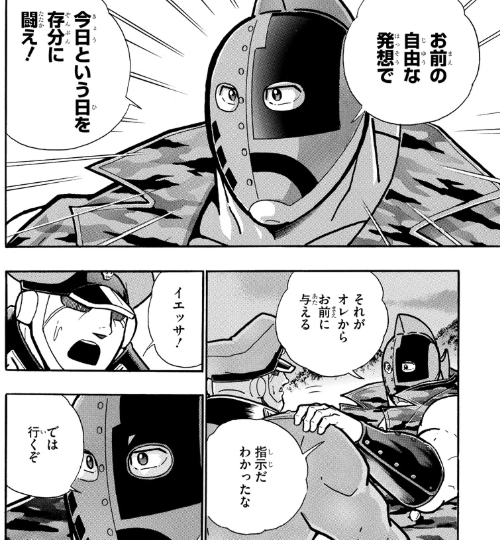 スクリーンショット 2019 07 15 0 10 00