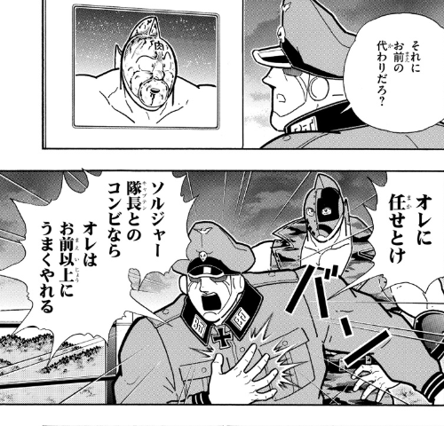 スクリーンショット 2019 07 01 6 06 17