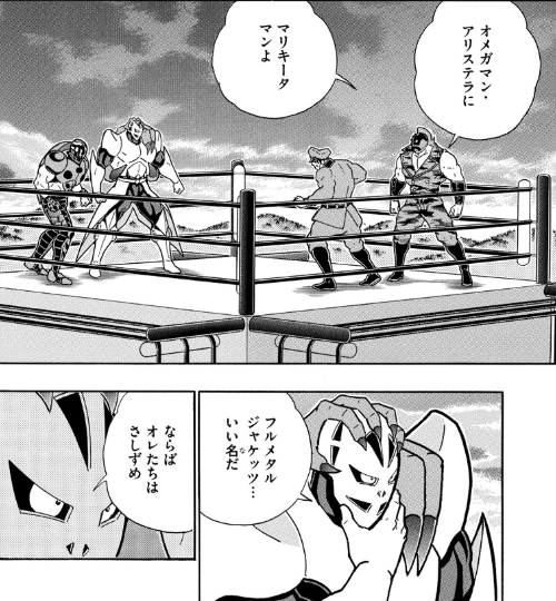 スクリーンショット 2019 07 15 0 10 37