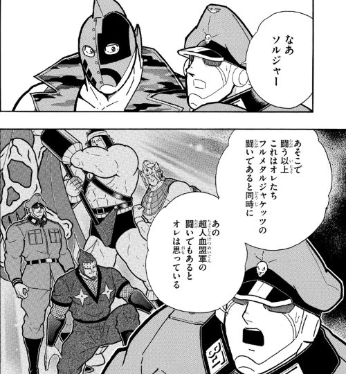 スクリーンショット 2019 07 15 0 08 52