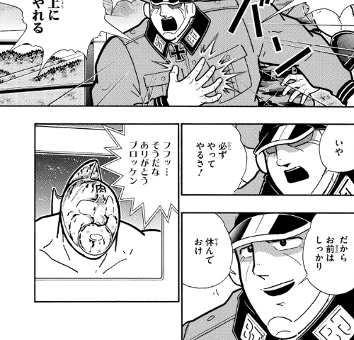 スクリーンショット 2019 07 01 6 06 27