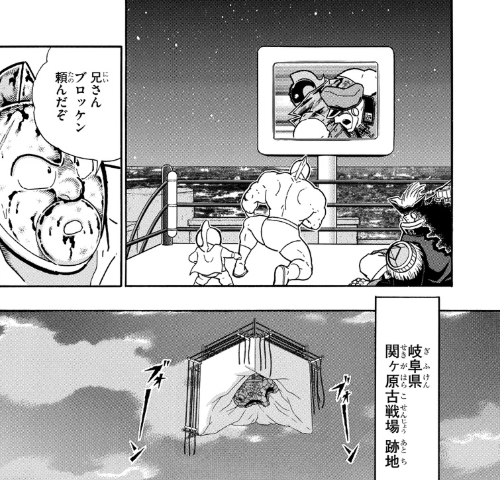 スクリーンショット 2019 07 01 6 08 13