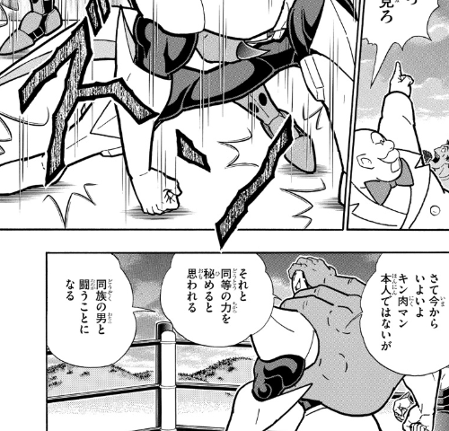 スクリーンショット 2019 07 01 6 08 46