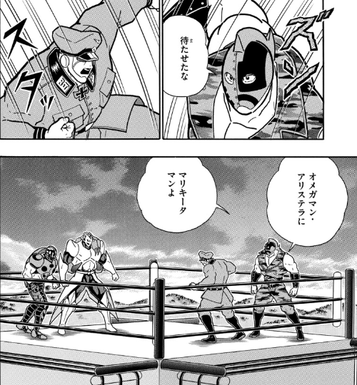 スクリーンショット 2019 07 15 0 10 26