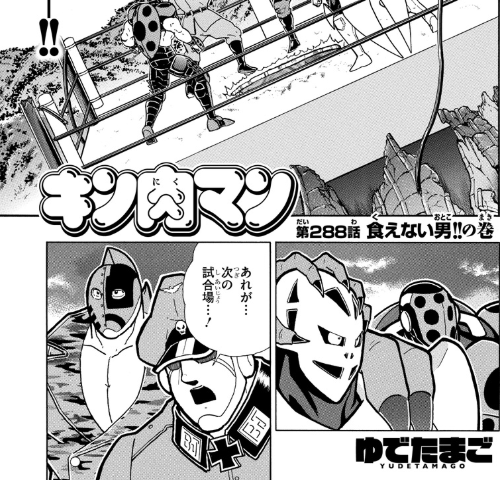 スクリーンショット 2019 07 01 6 03 19