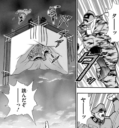 スクリーンショット 2019 07 15 0 10 08