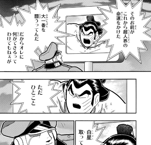 スクリーンショット 2019 07 01 6 07 30