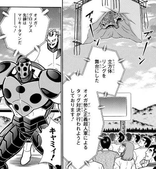 スクリーンショット 2019 07 15 0 11 44