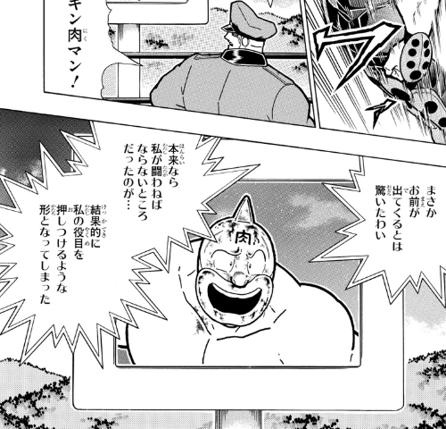 スクリーンショット 2019 07 01 6 05 40