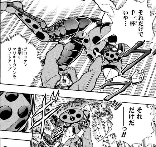 スクリーンショット 2019 07 22 16 59 52