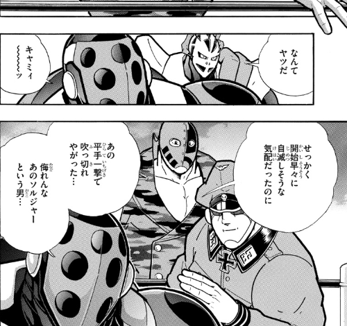 スクリーンショット 2019 07 22 16 58 45