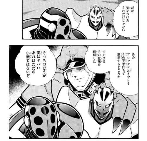 スクリーンショット 2019 07 22 21 50 12