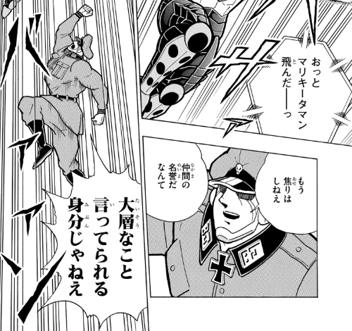 スクリーンショット 2019 07 22 16 59 09