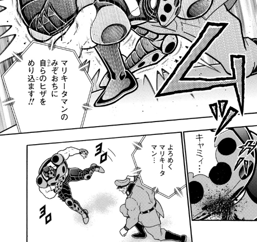 スクリーンショット 2019 07 22 17 00 27