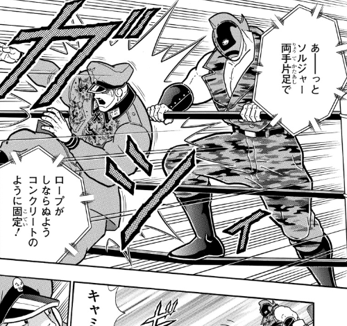 スクリーンショット 2019 07 22 17 16 31