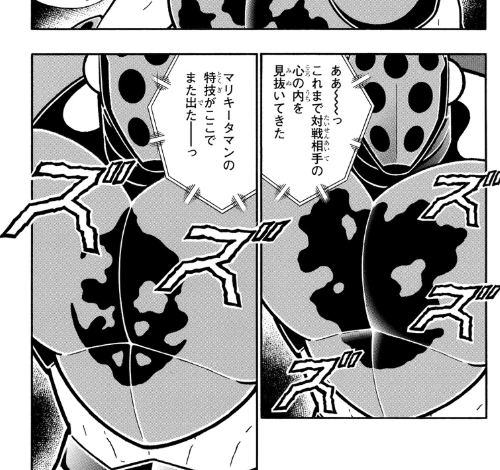 スクリーンショット 2019 07 22 17 14 46