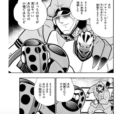 スクリーンショット 2019 07 22 21 50 25