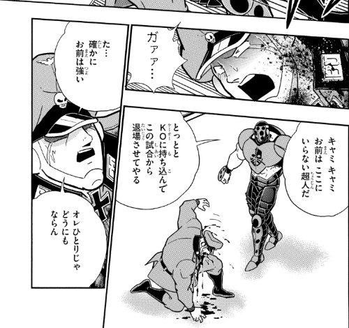 スクリーンショット 2019 07 22 17 15 46