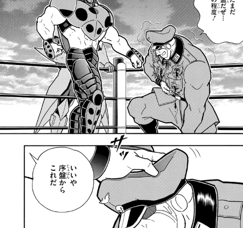 スクリーンショット 2019 07 22 17 14 25