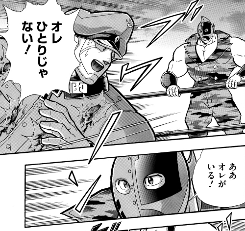 スクリーンショット 2019 07 22 17 16 13